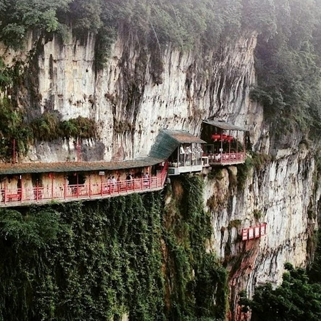 Fangweng i Yichang, Kina