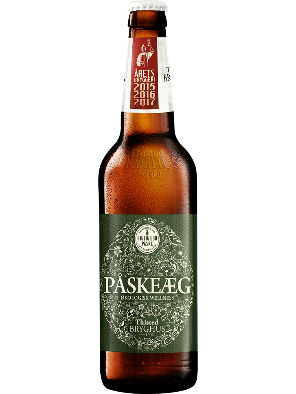 Thisted Bryghus påskeæg