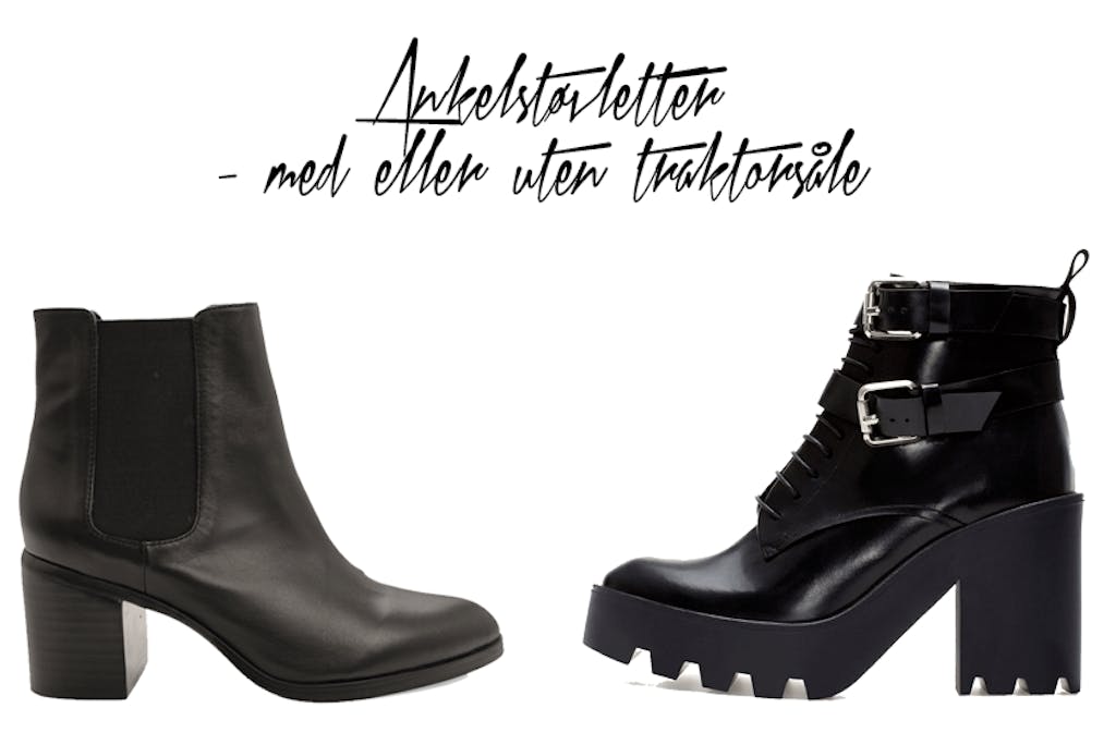 ANKELSTØVLETTER