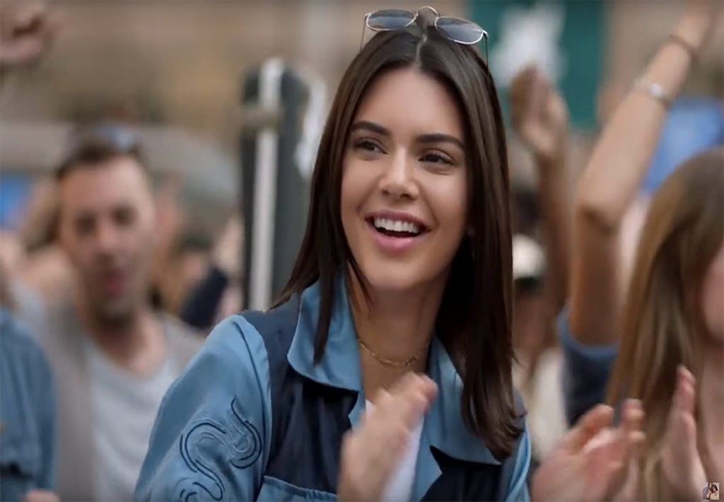 Kendall Jenner jeans