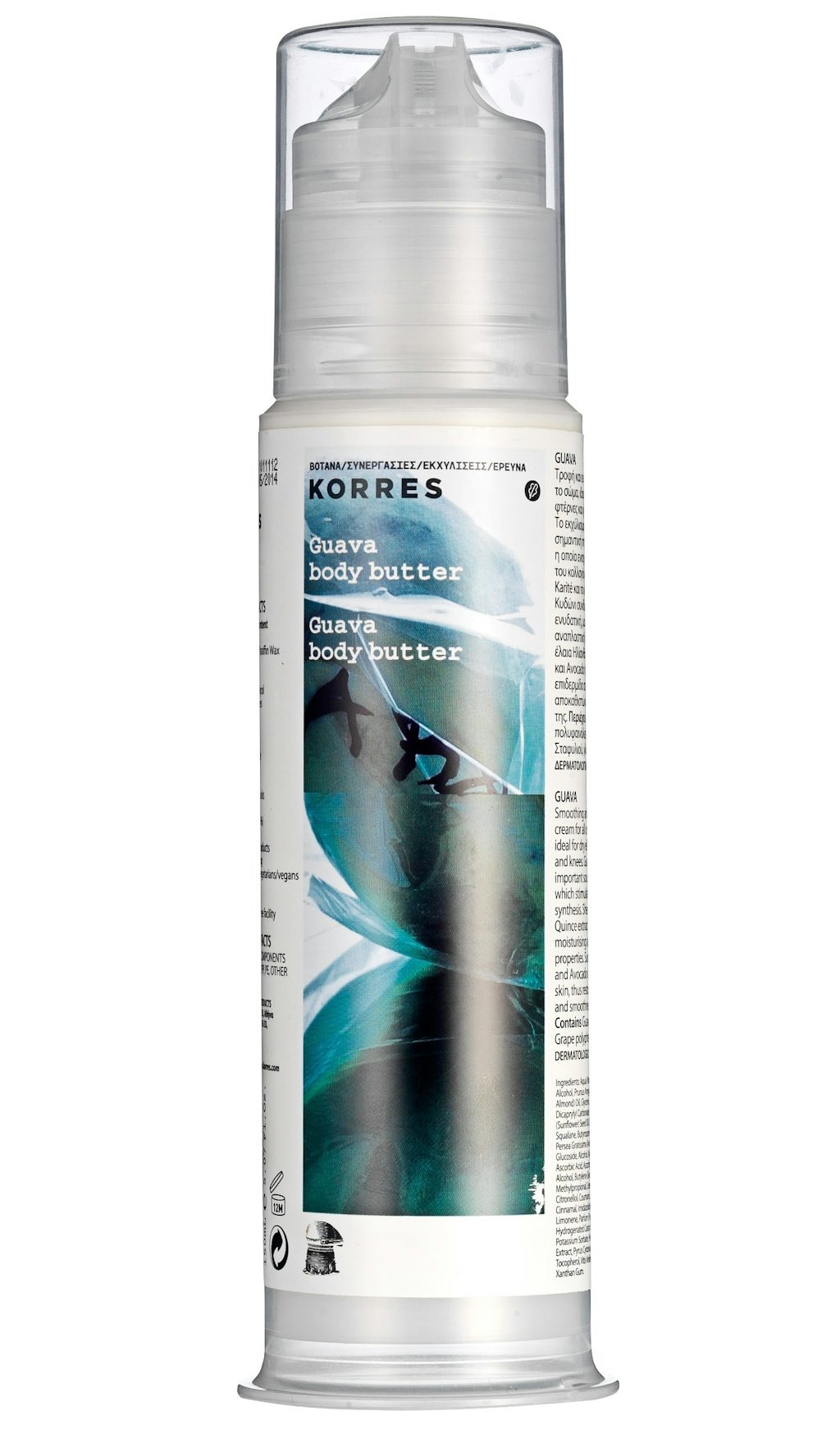 Guva body butter fra Korres til 155 kr. Guva body butter fra Korres til 155 kr.