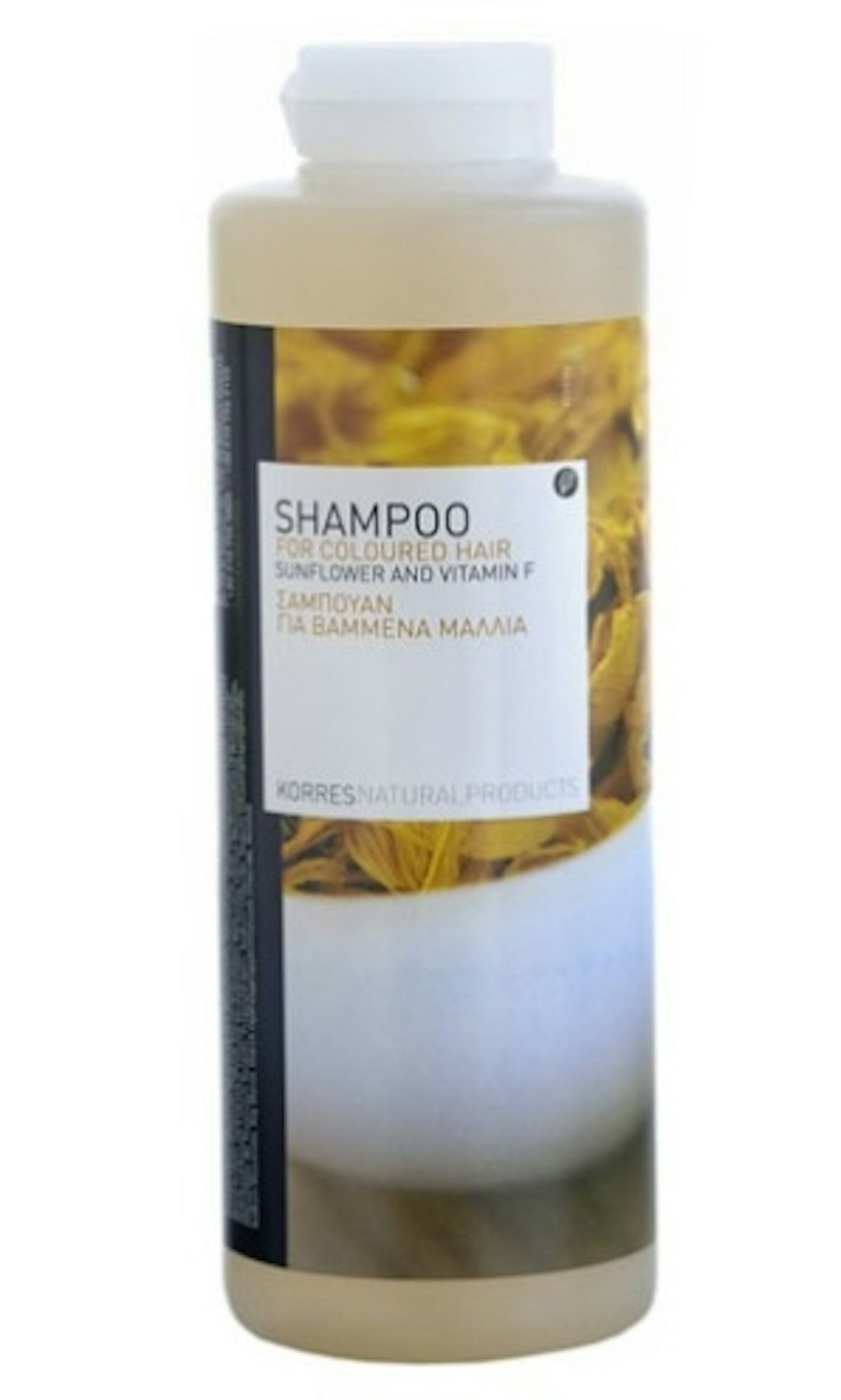 Sunflower extract & vitamin F shampoo fra Korres til ca. 85 kr. hos Bathandunwind.com. Sunflower extract & vitamin F shampoo fra Korres til ca. 85 kr. hos Bathandunwind.com.