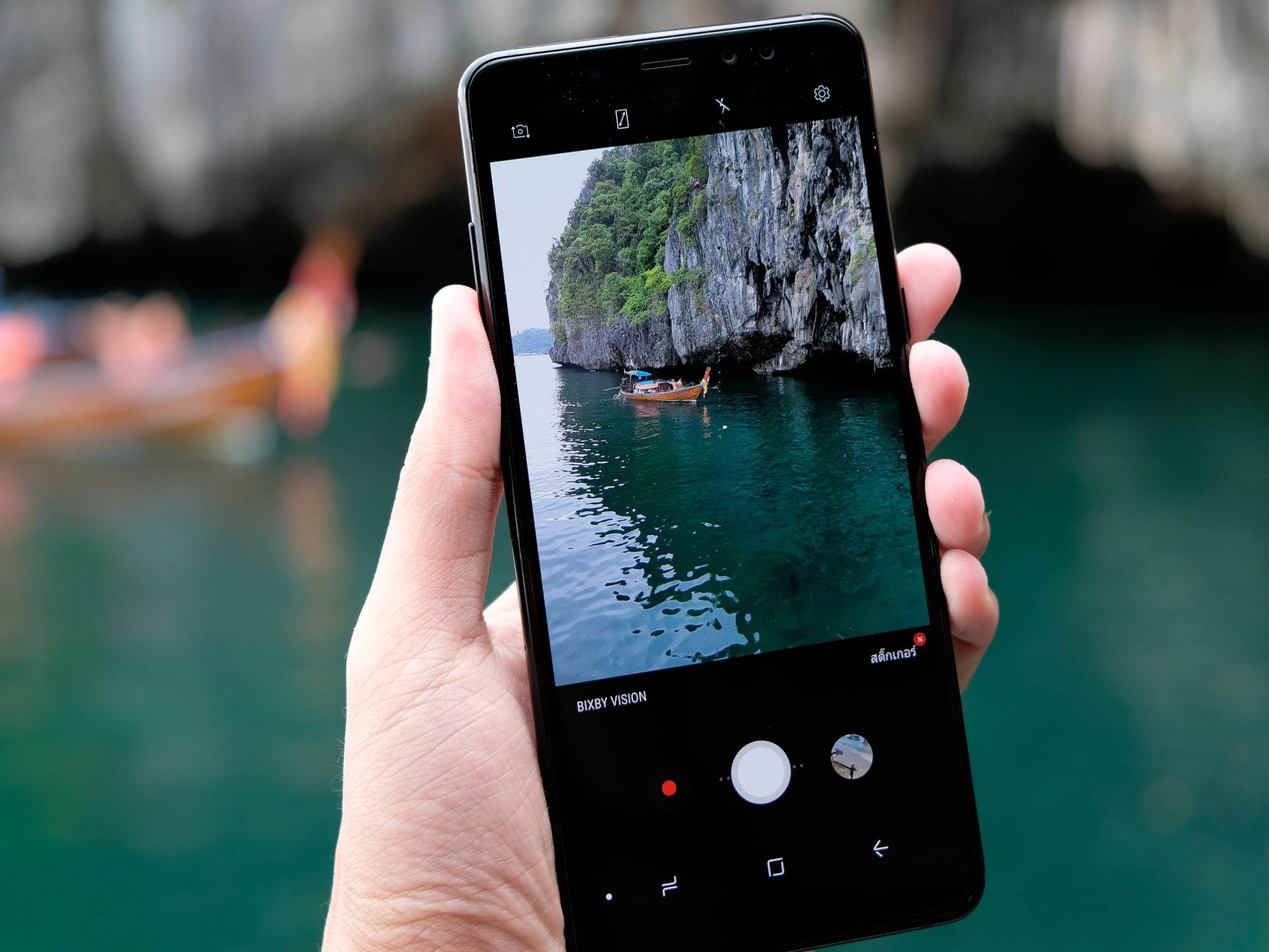 eksponeringslås på mobil 