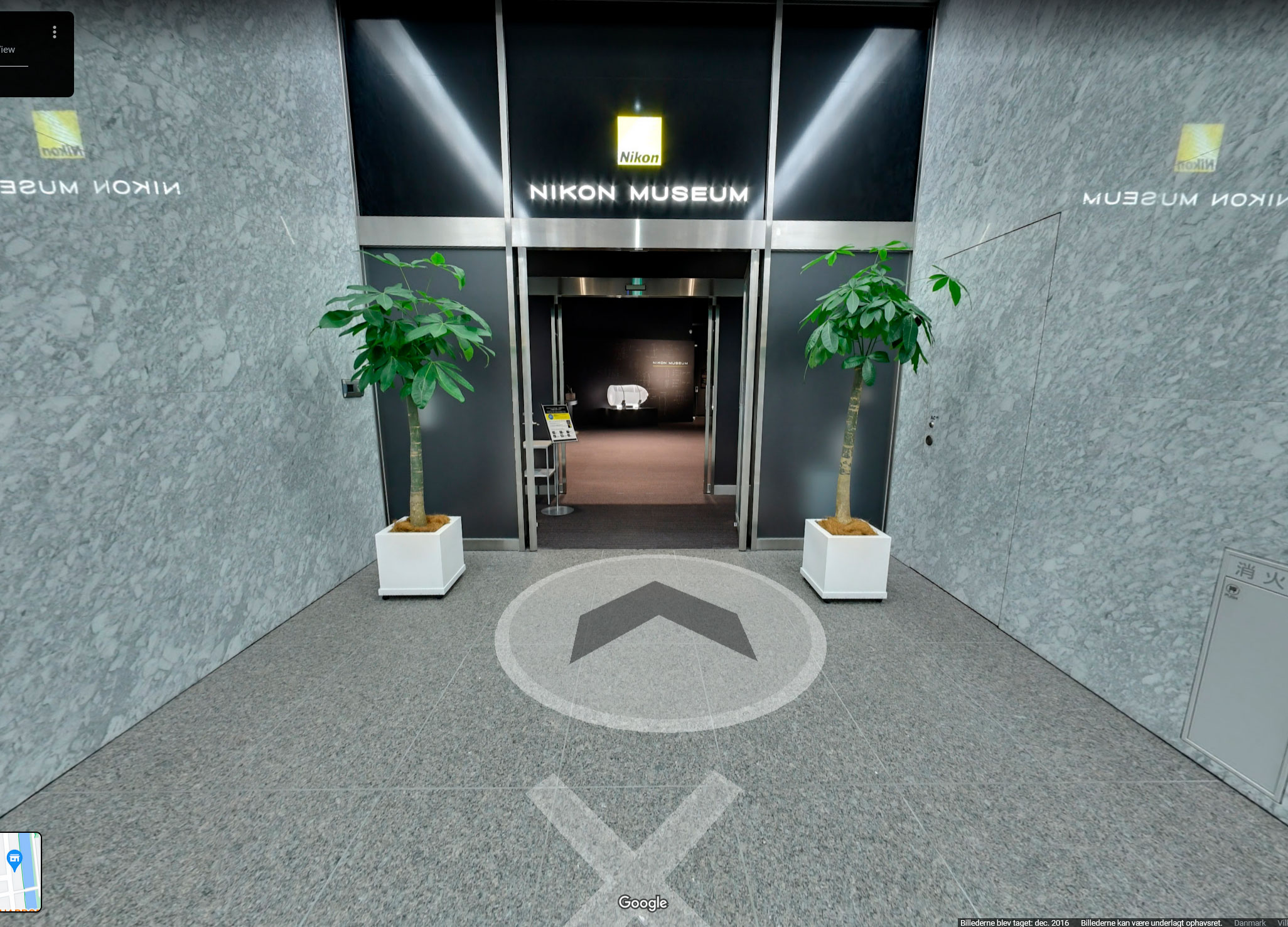 Hoppa över resan till Japan och upplev Nikon-museet online på Google Maps.