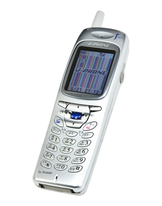 Världens första kameratelefon.