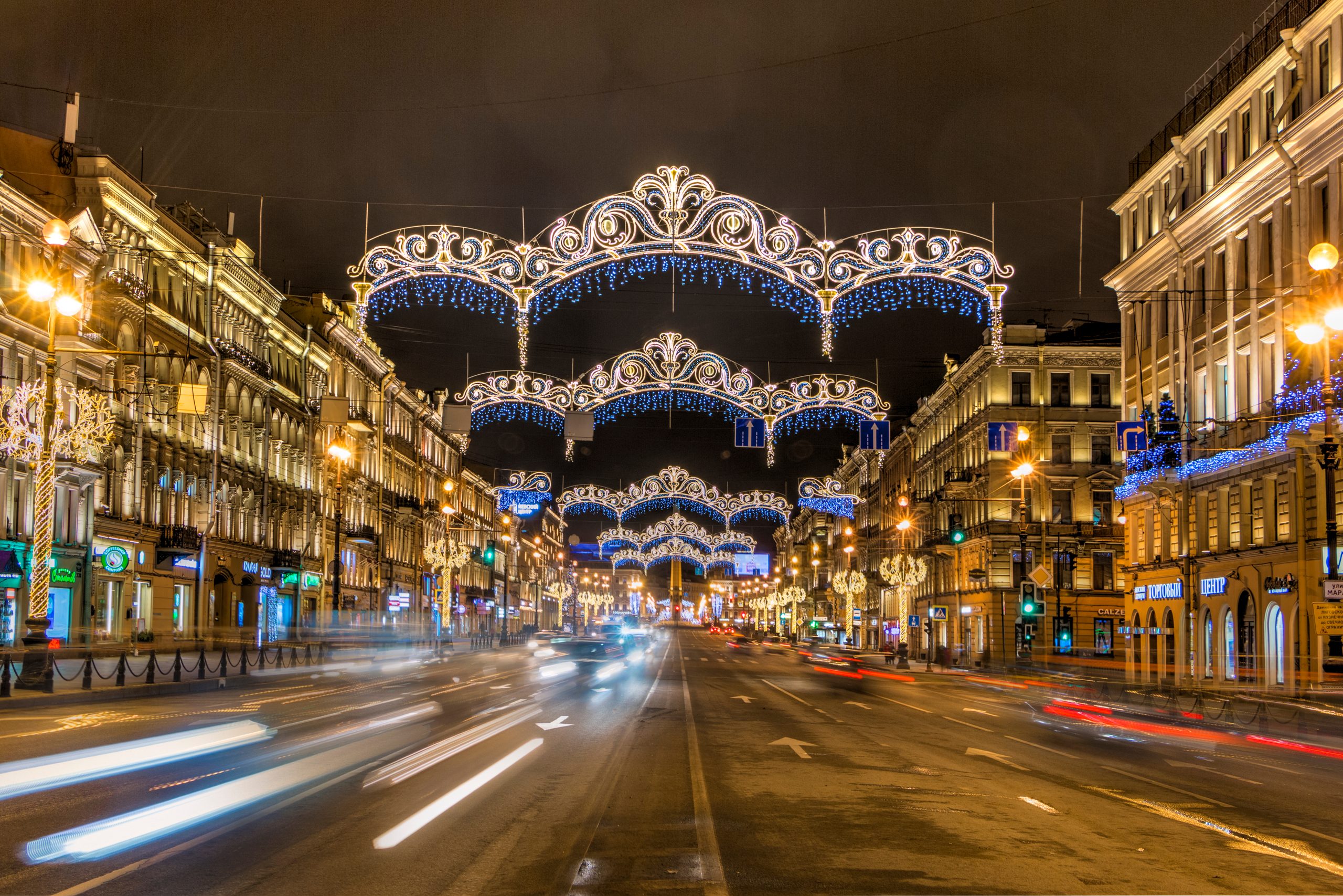Nevsky Prospekt Venäjällä