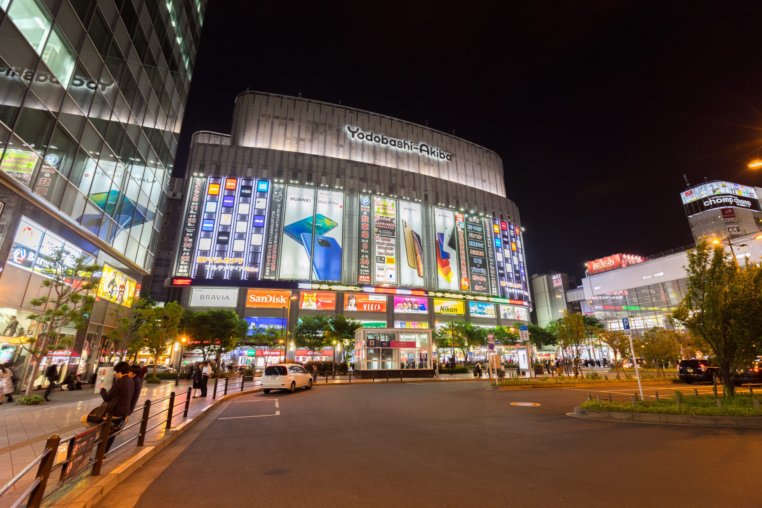 Yodobashi-Akiba