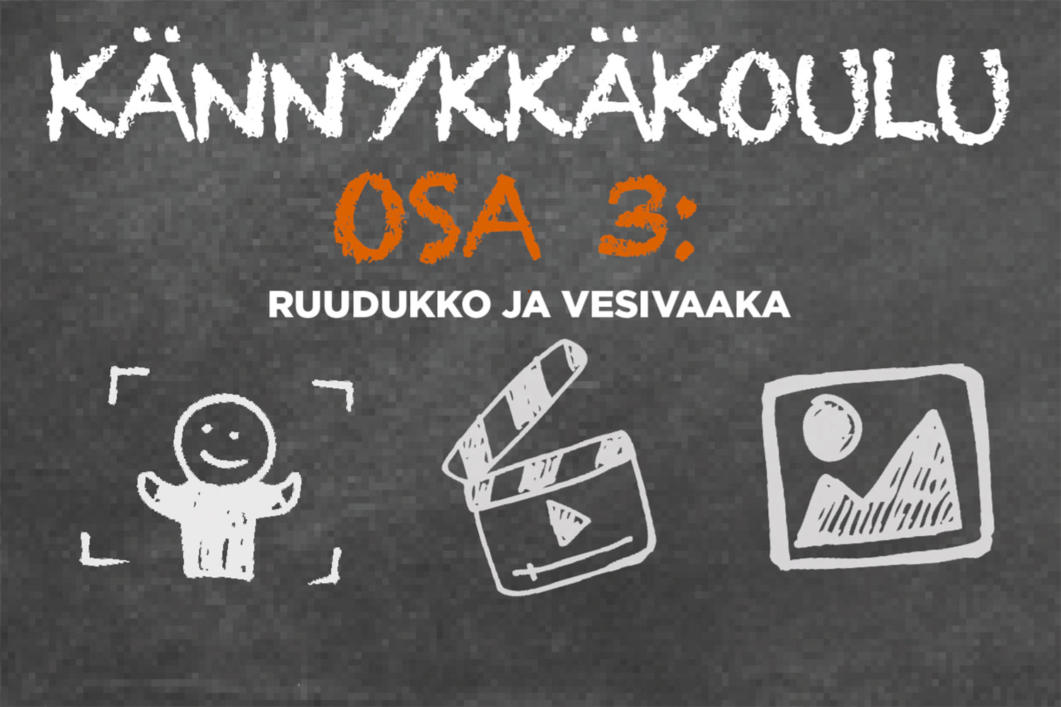 Digikuva