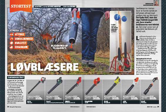 Løvblæser bedst i test