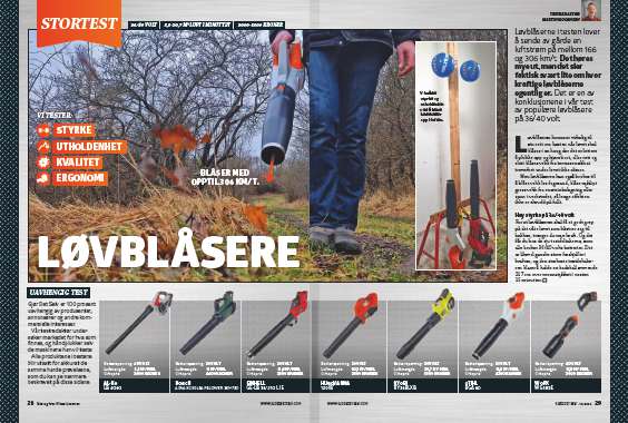 Test av løvblåsere
