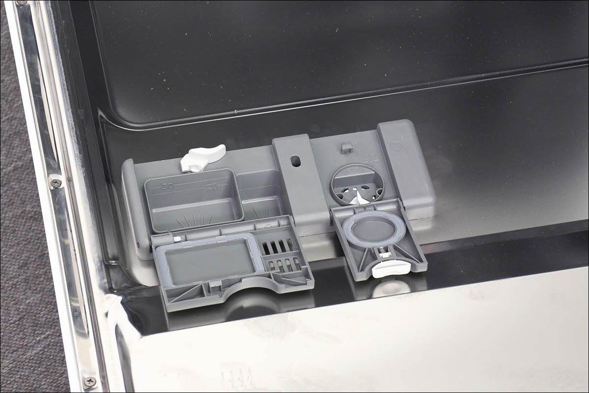 Defekt diskmedelsfack diskmaskin