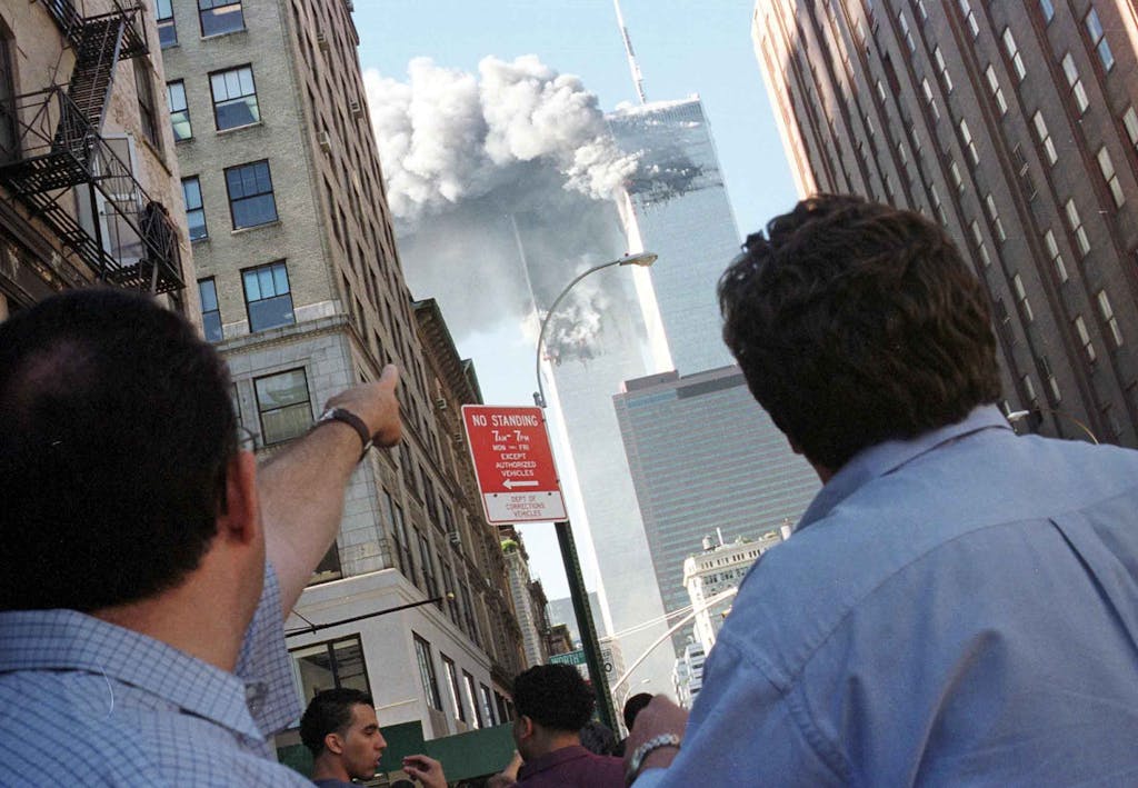 Savuava World Trade Center