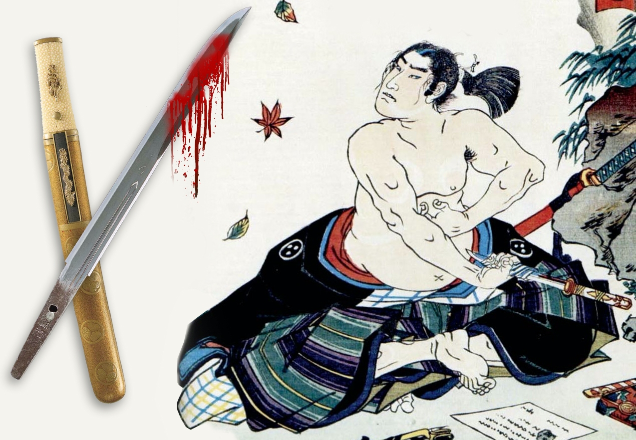 Japansk Samurai Rustning Tegning