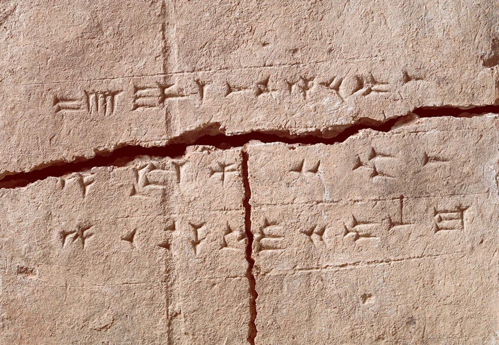 Mursten Assyrien dna kileskrift 2