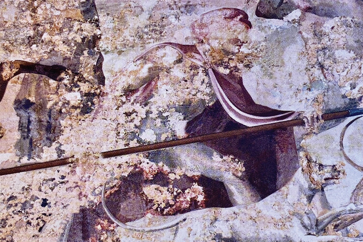 Alexander