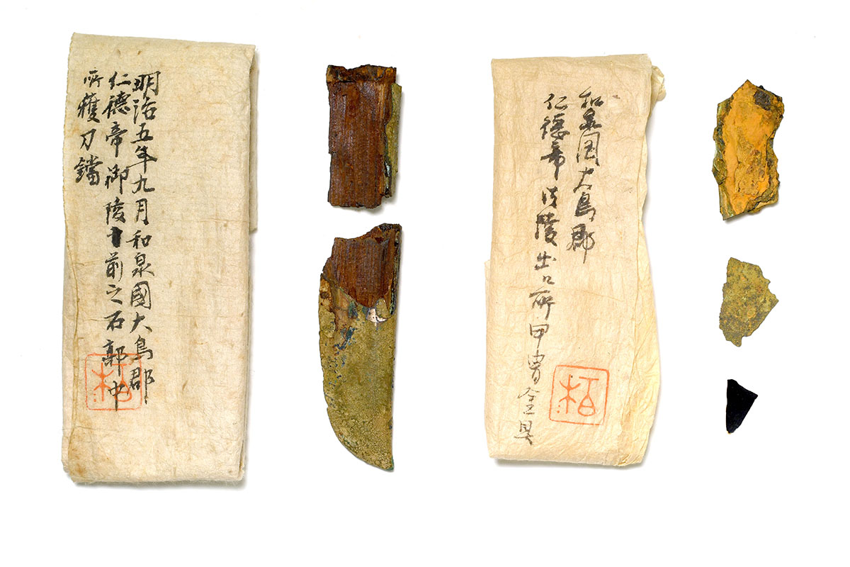 Verborgen schatten uit grootste grafheuvel van Japan komen na 150