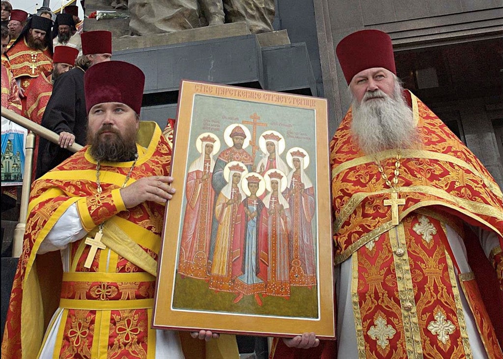 Saintity of the Zar family