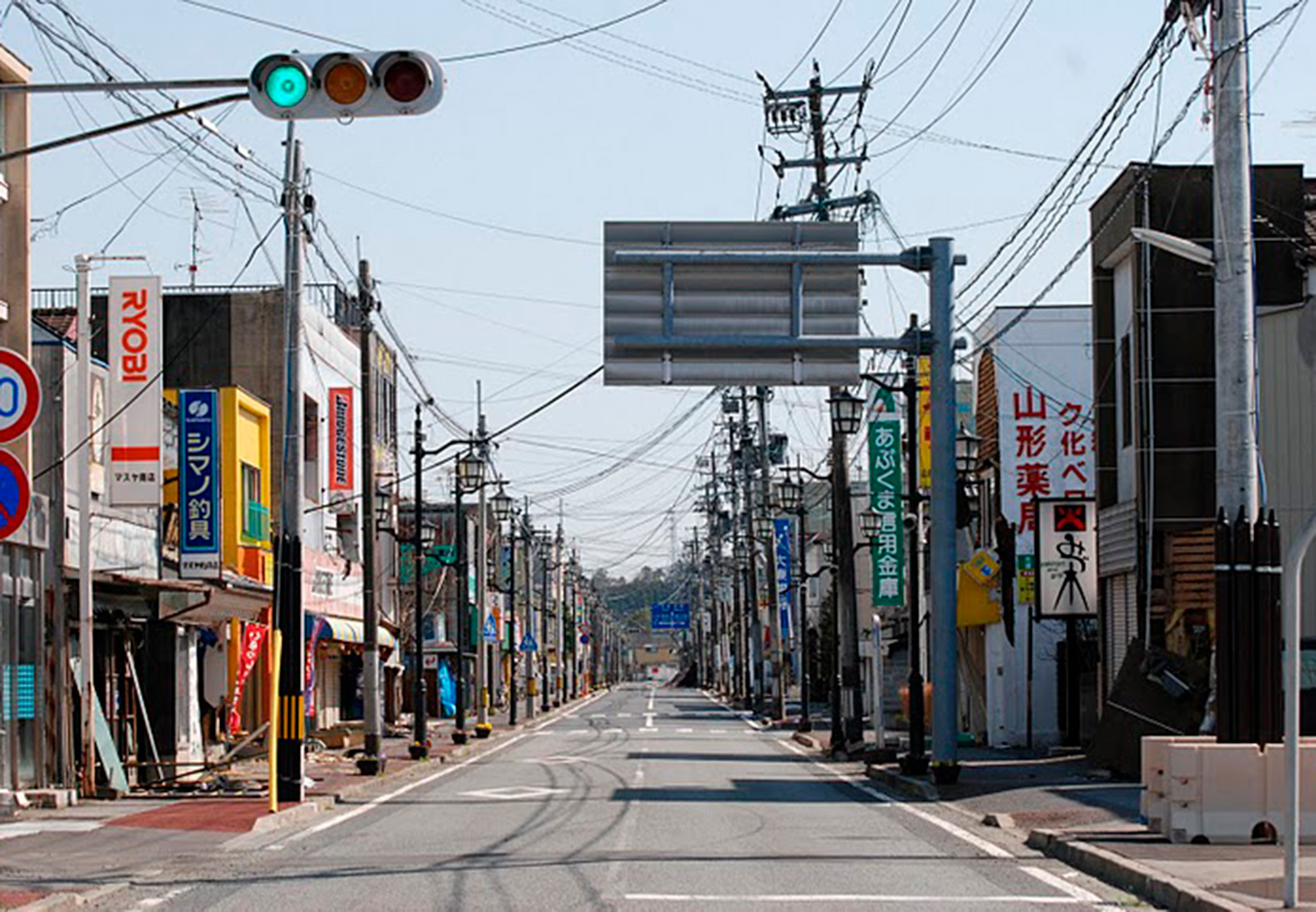 For 15 år siden la atomulykke gatene øde – så skjedde det noe med ...