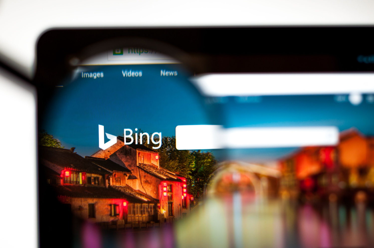 Bing-hakukone osaa asioita, joihin Google ei pysty. 