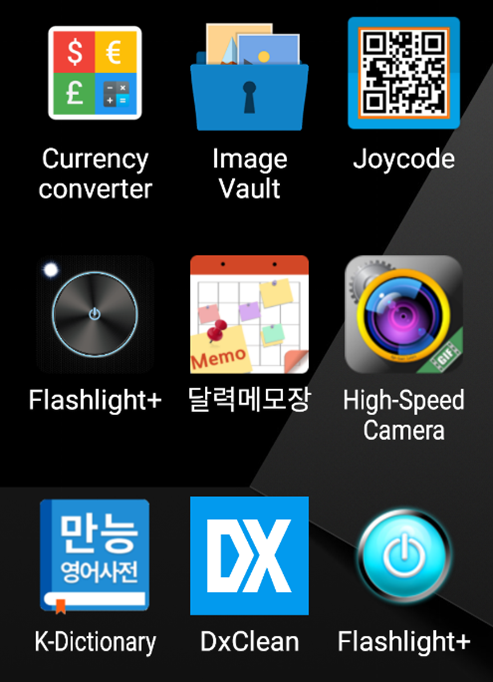 Her er ni av de 16 farlige appene som sikkerhetsselskapet McAfee har avdekket til Android.