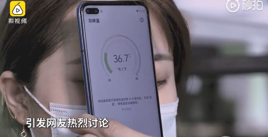 Voit mitata kuumeesi pitämällä puhelinta otsalla.