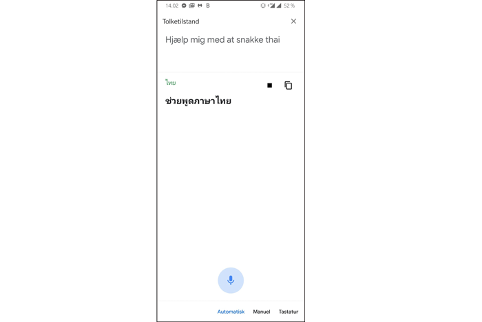 Google Assistent tolkläge på mobilen