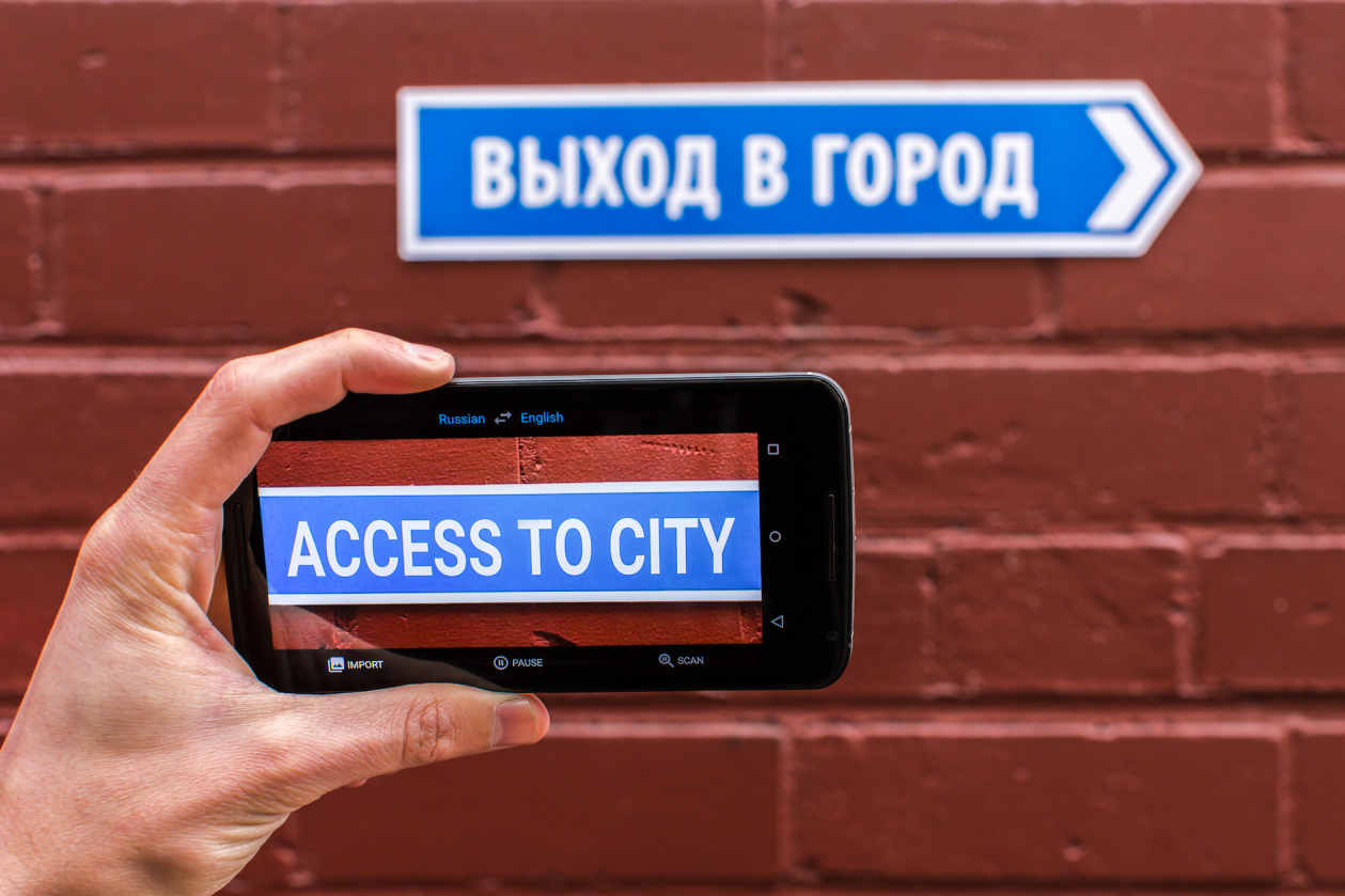 Google Oversetter oppdatering – Google Translate