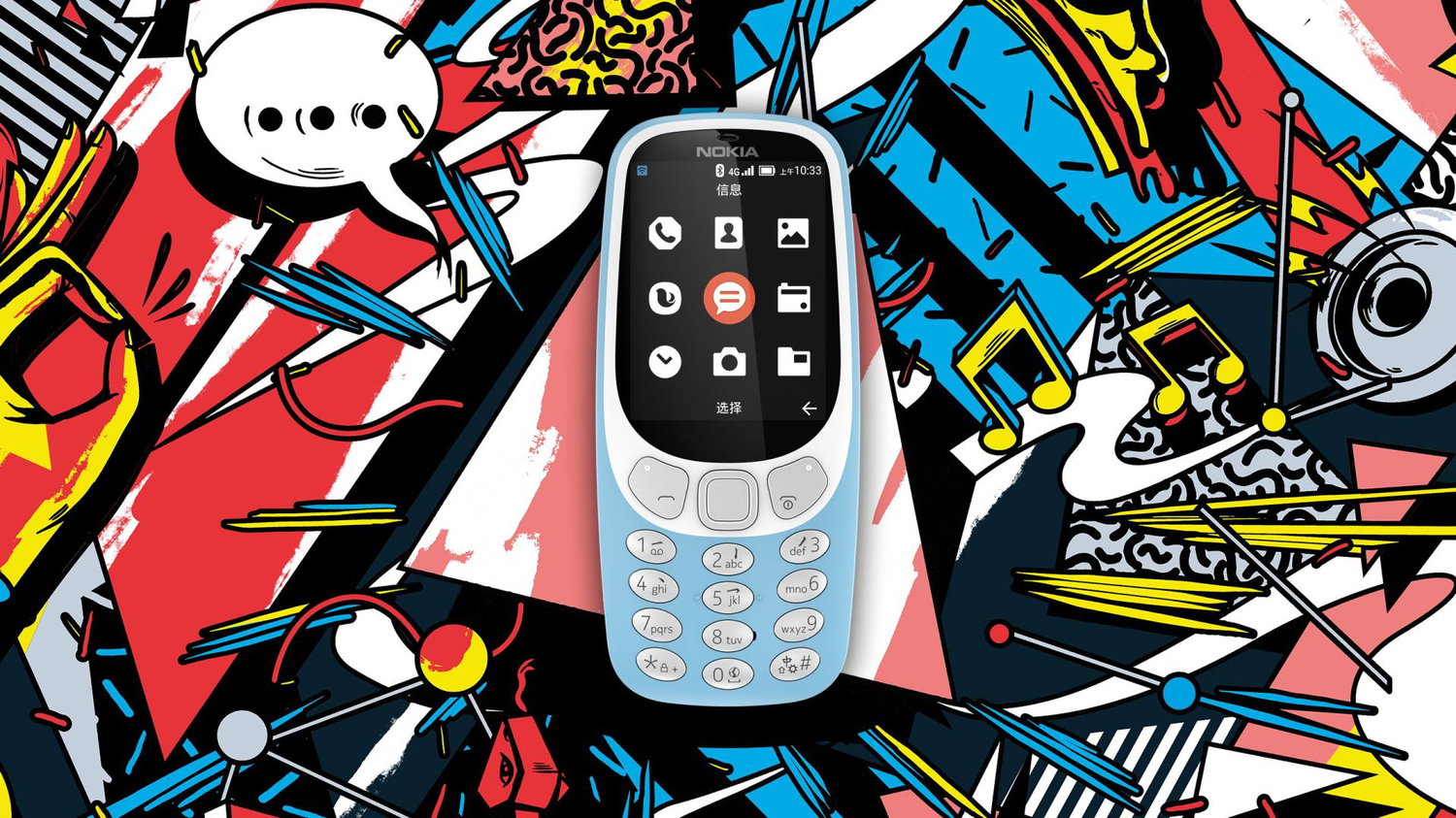 Nokia 3310 er nu med 4G netværk