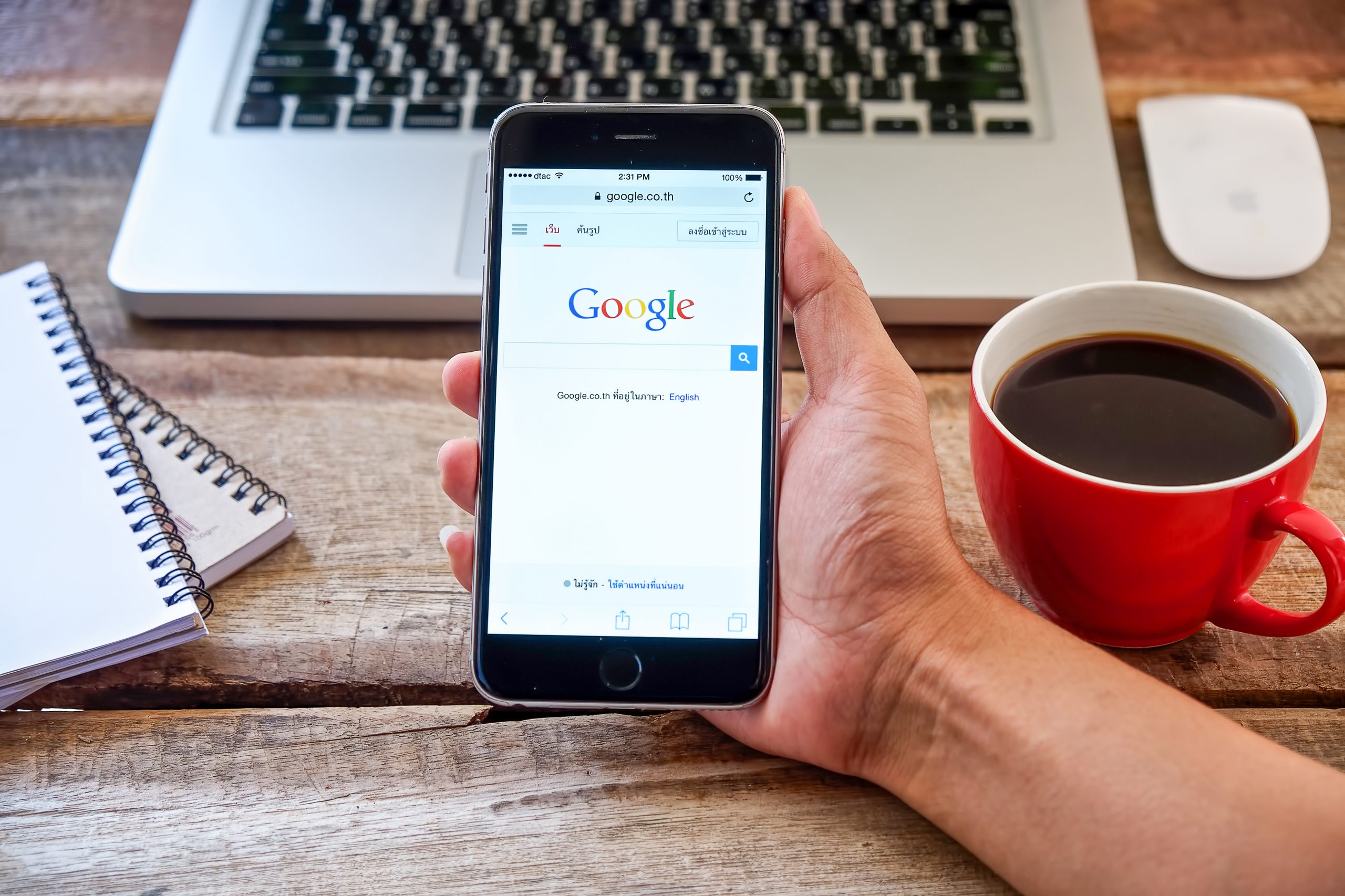 Søk etter sider i et bestemt land.