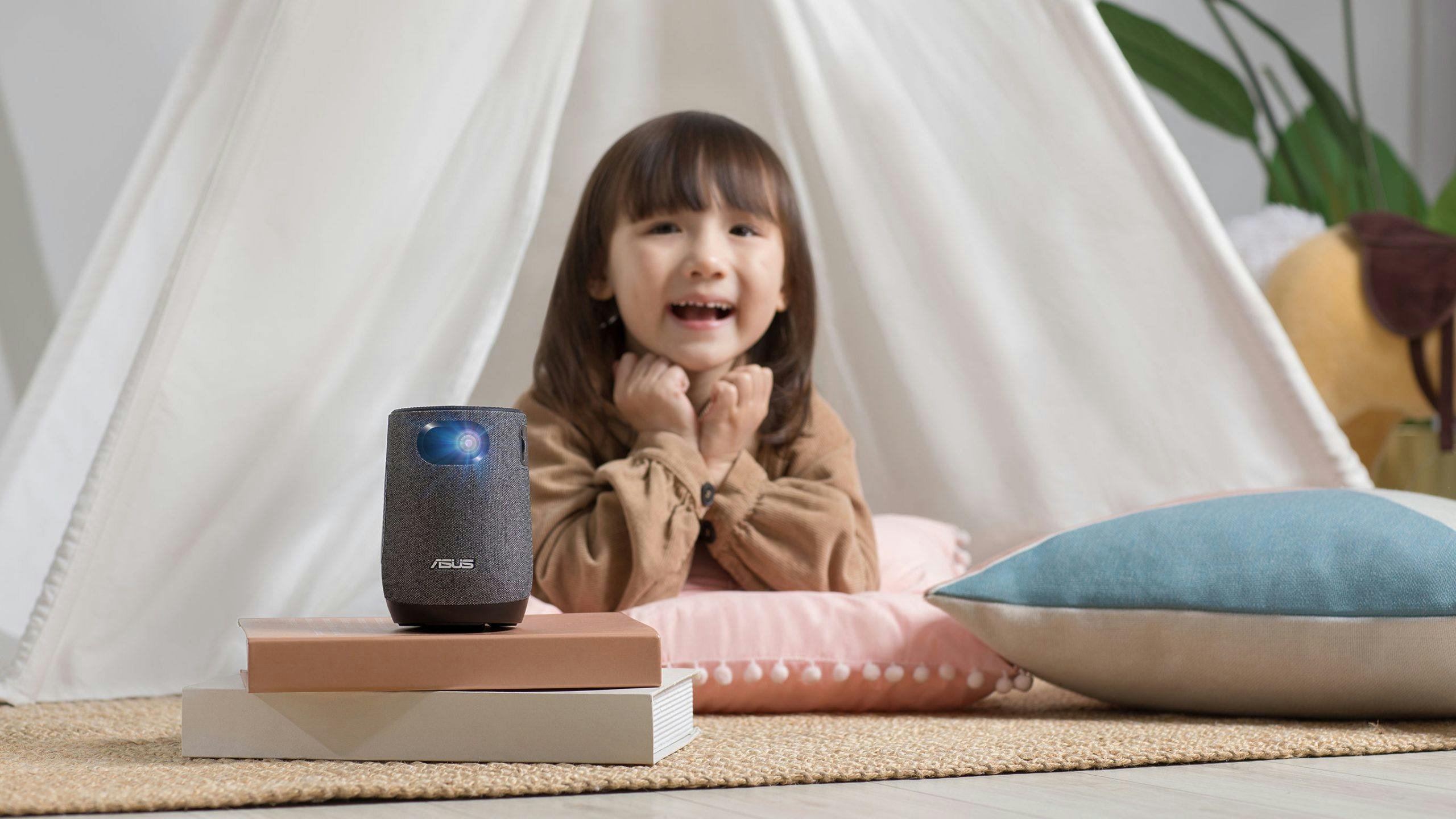 ASUS ZenBeam Latte L1