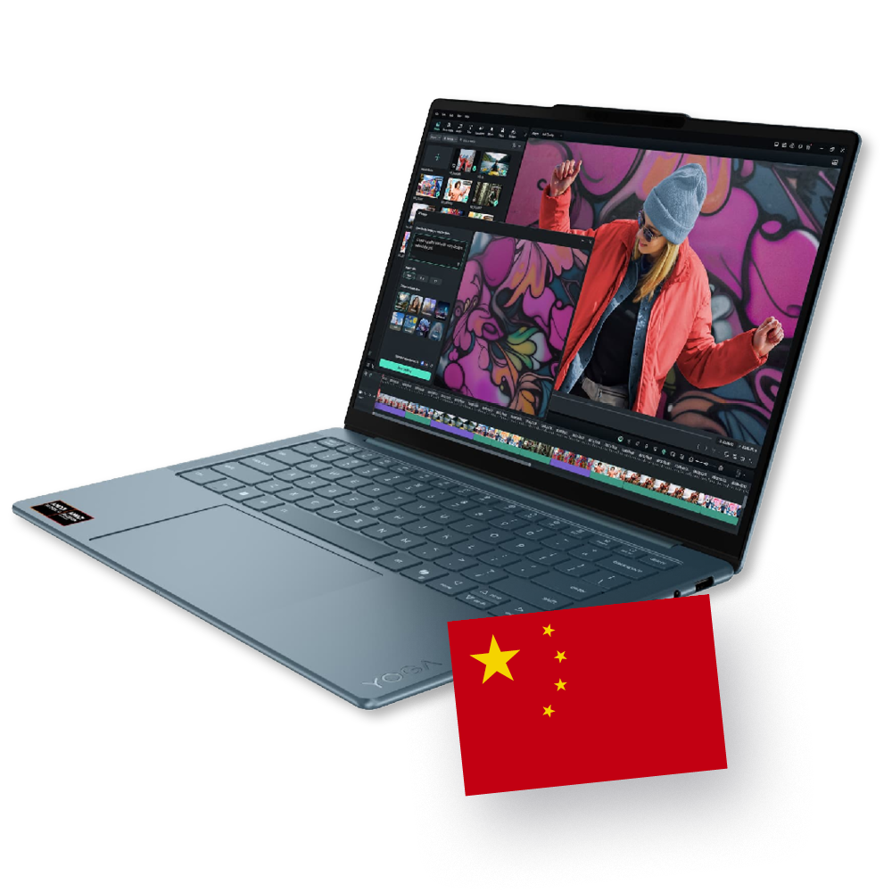 Lenovo är världens största tillverkare av datorer och har sitt säte i Kina.