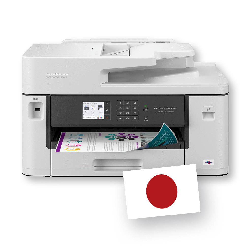 Brother är ett japanskt företag som tillverkar ett brett sortiment av skrivare.