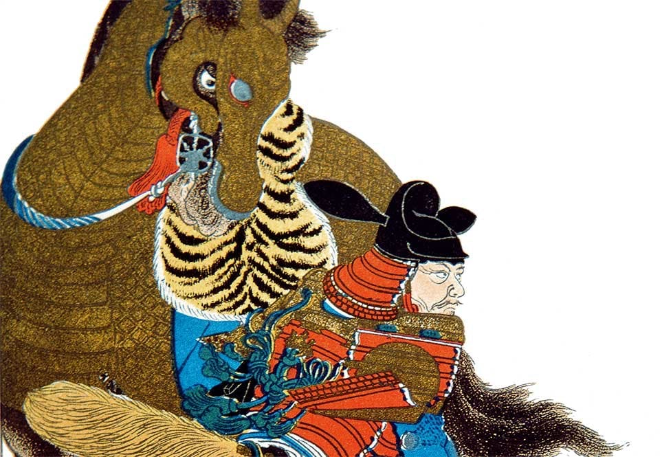 Generalen Toyotomi Hideyoshi