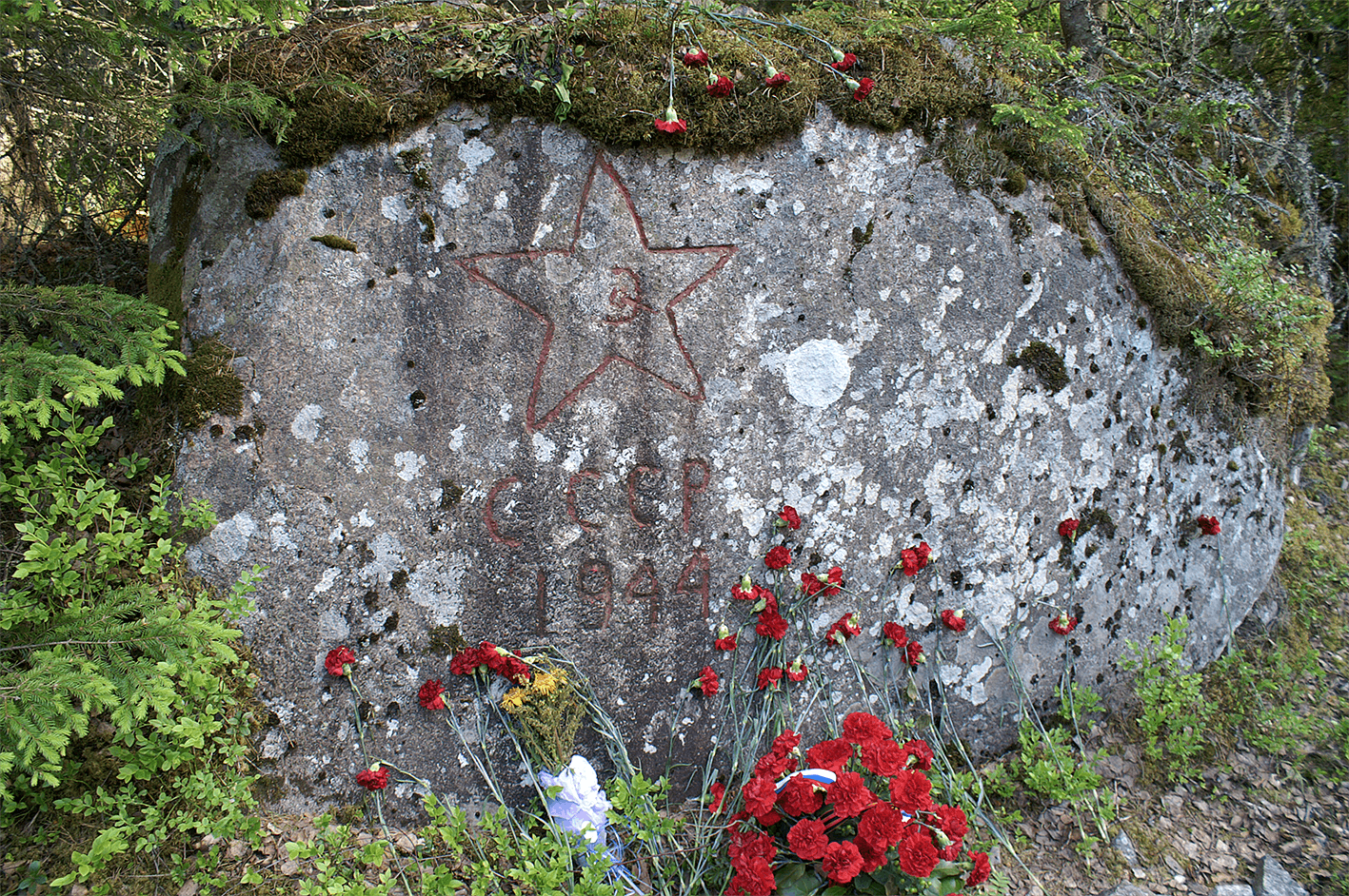 Ryssvägen, Krampen, Västmanland, minnessten CCCP