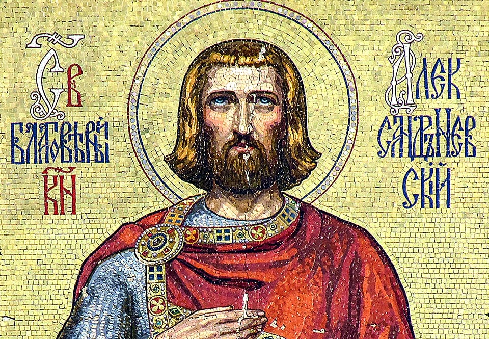 alexander nevskij mosaik En QeSujGZLT8qG