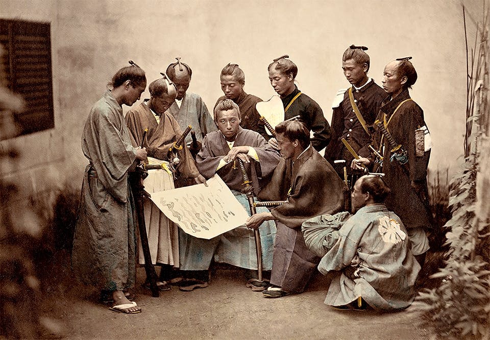samurajer och officerare japanska armen 1800 tal foto