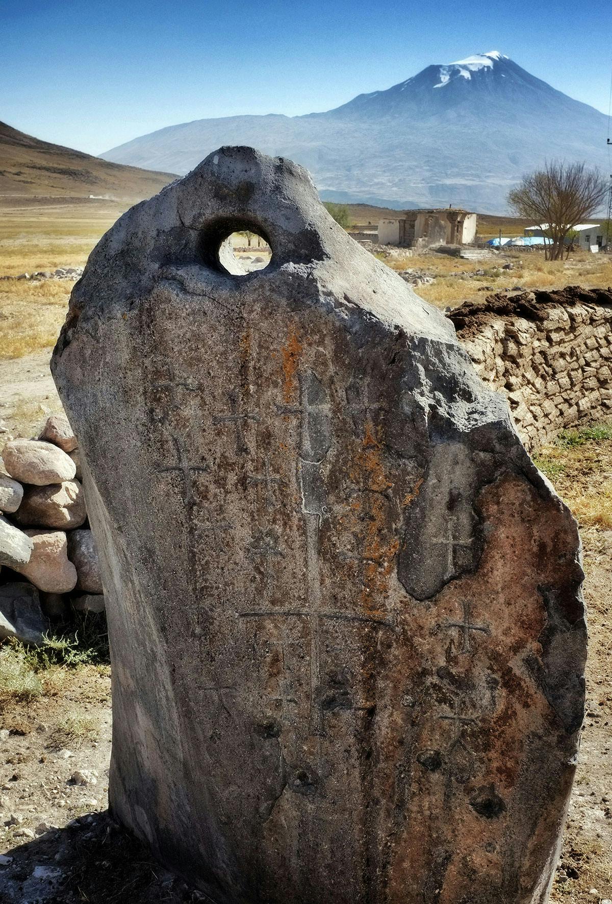 Noaks ark | Ararat Noaks ark | Ararat