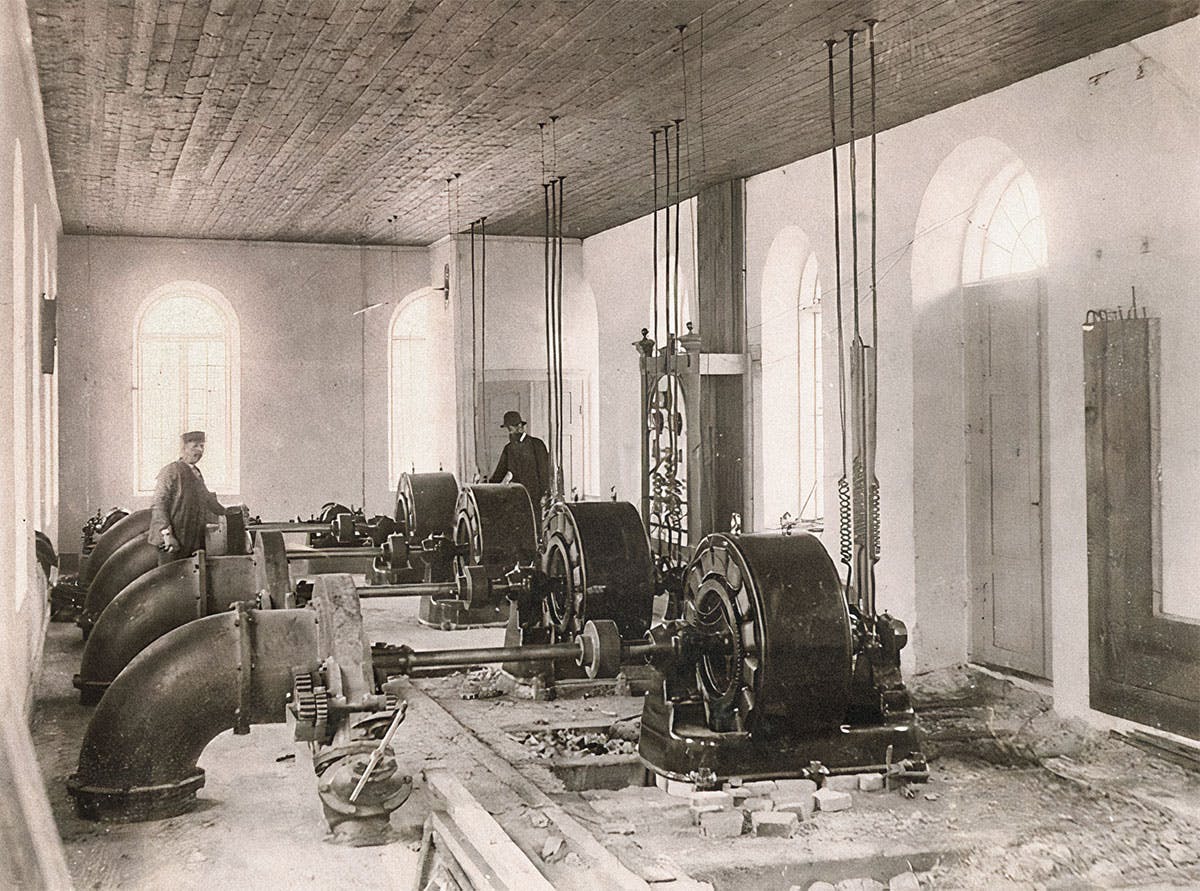 Vattenkraftverk Hallsjons