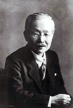kikunae ikeda NRCBaVLRTEJxqb5X Kikunae Ikeda umami japansk kjemiprofessor