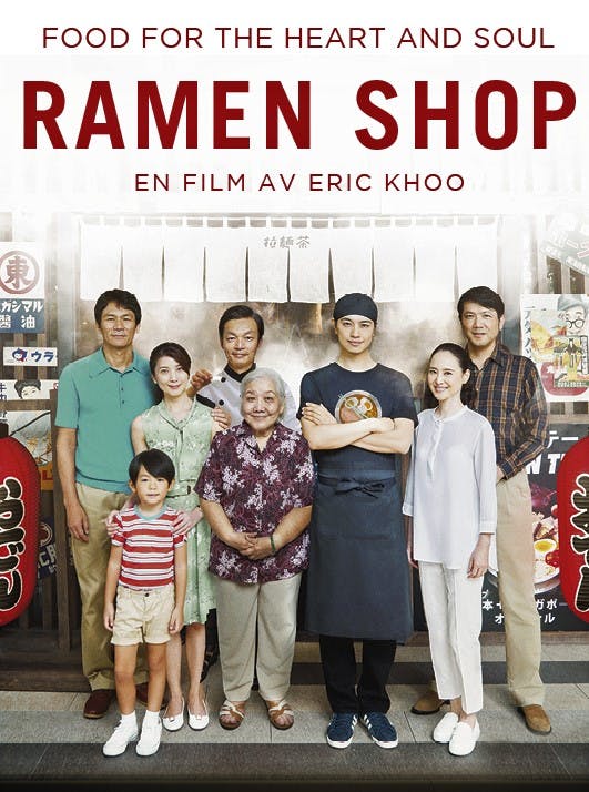ramen shop filmplakat 1 Ramenshop